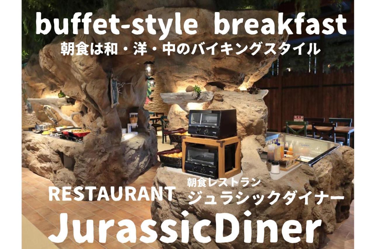 Henn Na Hotel Maihama Tokyo Bay Urayasu Exteriér fotografie