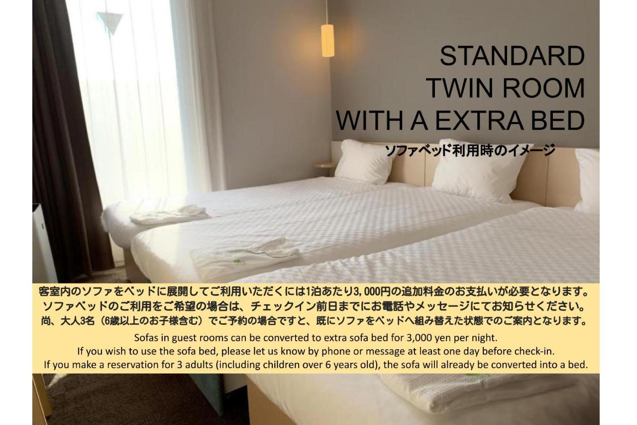 Henn Na Hotel Maihama Tokyo Bay Urayasu Exteriér fotografie