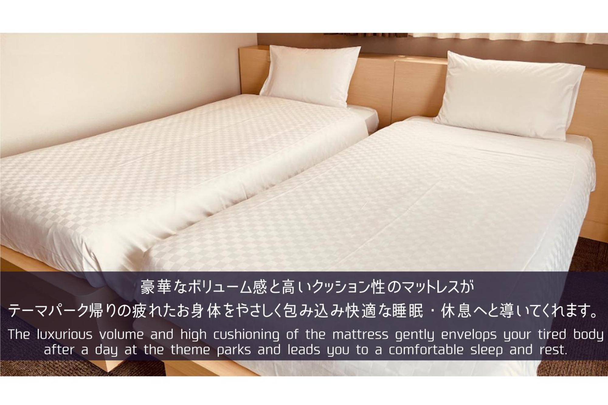 Henn Na Hotel Maihama Tokyo Bay Urayasu Exteriér fotografie