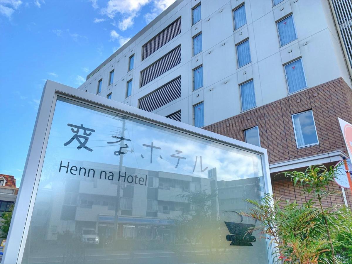 Henn Na Hotel Maihama Tokyo Bay Urayasu Exteriér fotografie